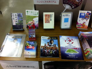 �e�b�����̓W���̗l�q