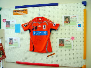 �����s���}���قł̓W���̗l�q