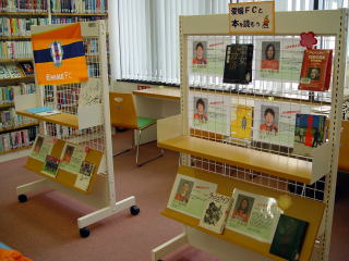 �����s���}���قł̓W���̗l�q