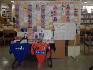 �����s�����\�}���قł̓W���̗l�q