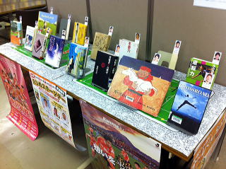 ���QFC�Ɩ{��ǂ����W���̗l�q